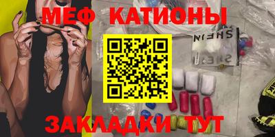 каннабис Дубна