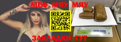 каннабис Дубна