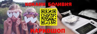 альфа пвп Донской
