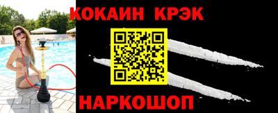 герыч Донецк
