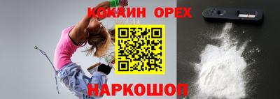 каннабис Дубна