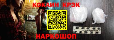 герыч Донецк