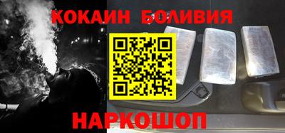 каннабис Дубна