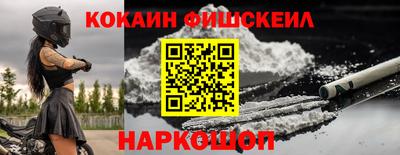 каннабис Дубна