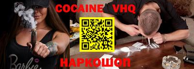 каннабис Дубна
