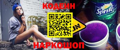 каннабис Дубна