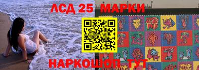 каннабис Дубна