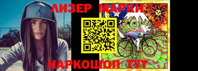 герыч Донецк