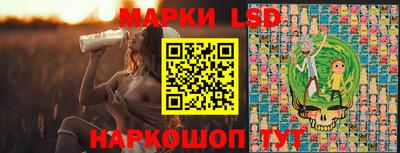 каннабис Дубна