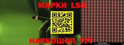 герыч Донецк