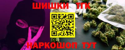 герыч Донецк