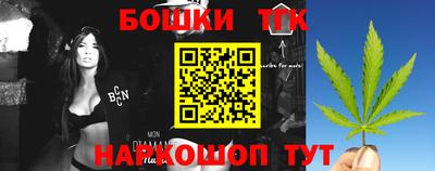 герыч Донецк
