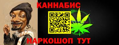 герыч Донецк