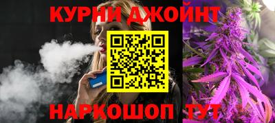 герыч Донецк
