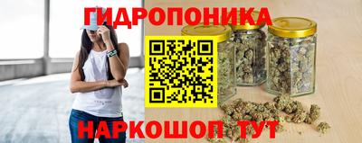 герыч Донецк