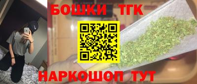 герыч Донецк