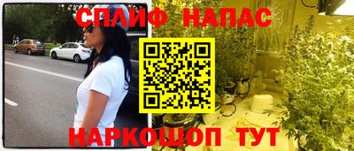 каннабис Дубна