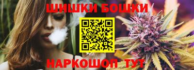 альфа пвп Донской
