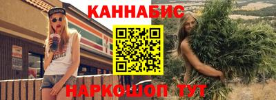 герыч Донецк