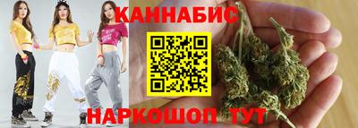 герыч Донецк