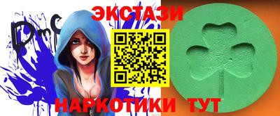 альфа пвп Донской