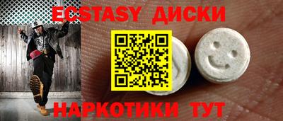 герыч Донецк