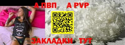 герыч Донецк