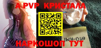 каннабис Дубна