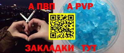 каннабис Дубна