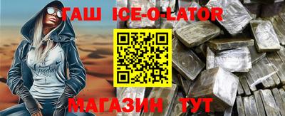каннабис Дубна