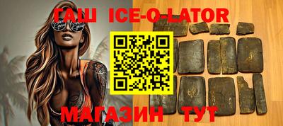 каннабис Дубна