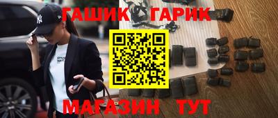 каннабис Дубна