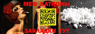 каннабис Дубна